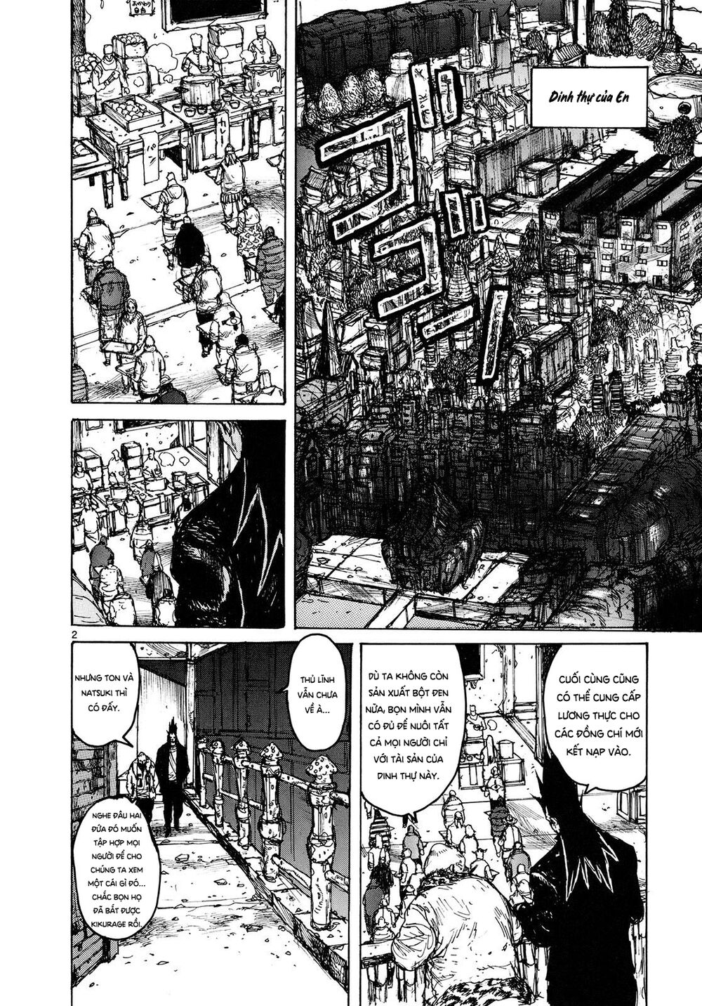 Kẻ Mất Trí Và Thế Giới Ma Thuật Chapter 78 - 3