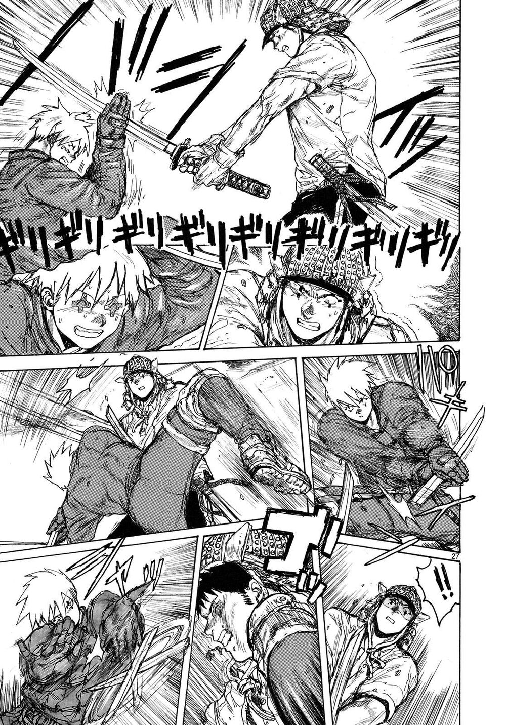 Kẻ Mất Trí Và Thế Giới Ma Thuật Chapter 78 - 27