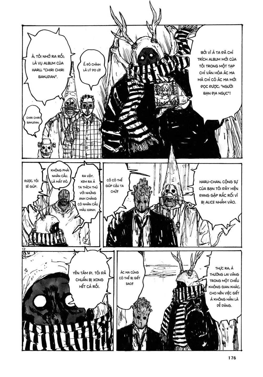 Kẻ Mất Trí Và Thế Giới Ma Thuật Chapter 79.5 - 13