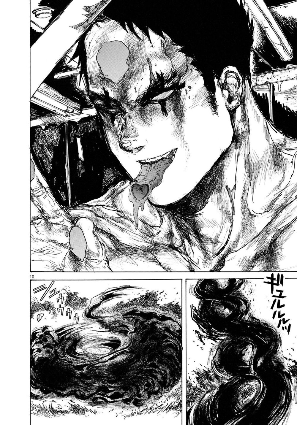 Kẻ Mất Trí Và Thế Giới Ma Thuật Chapter 83 - 12