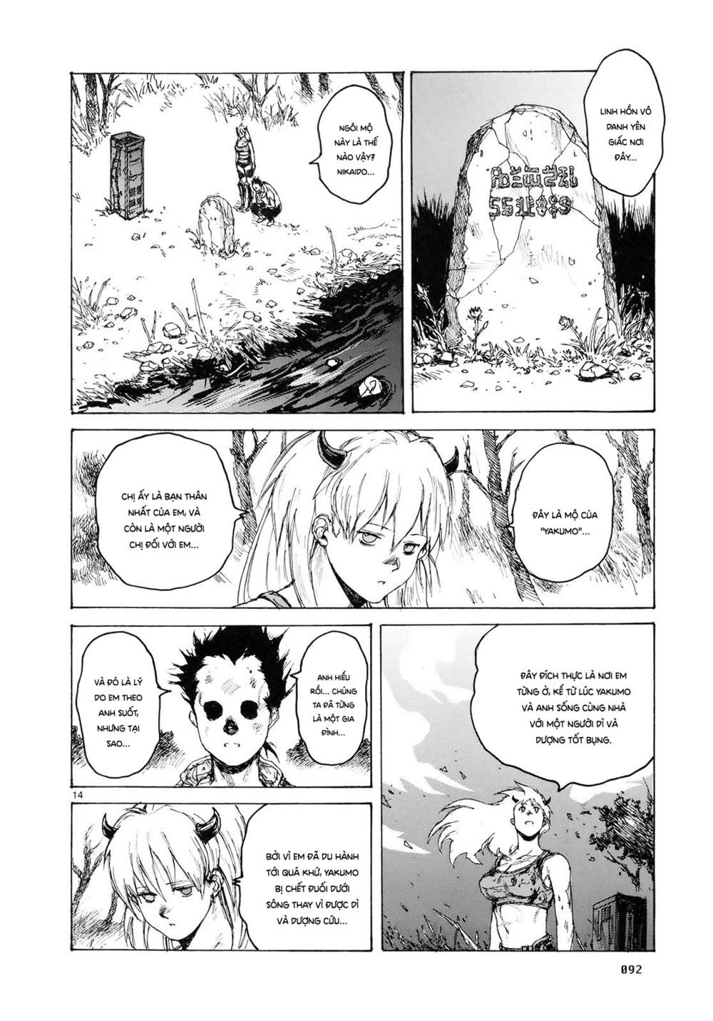 Kẻ Mất Trí Và Thế Giới Ma Thuật Chapter 83 - 16