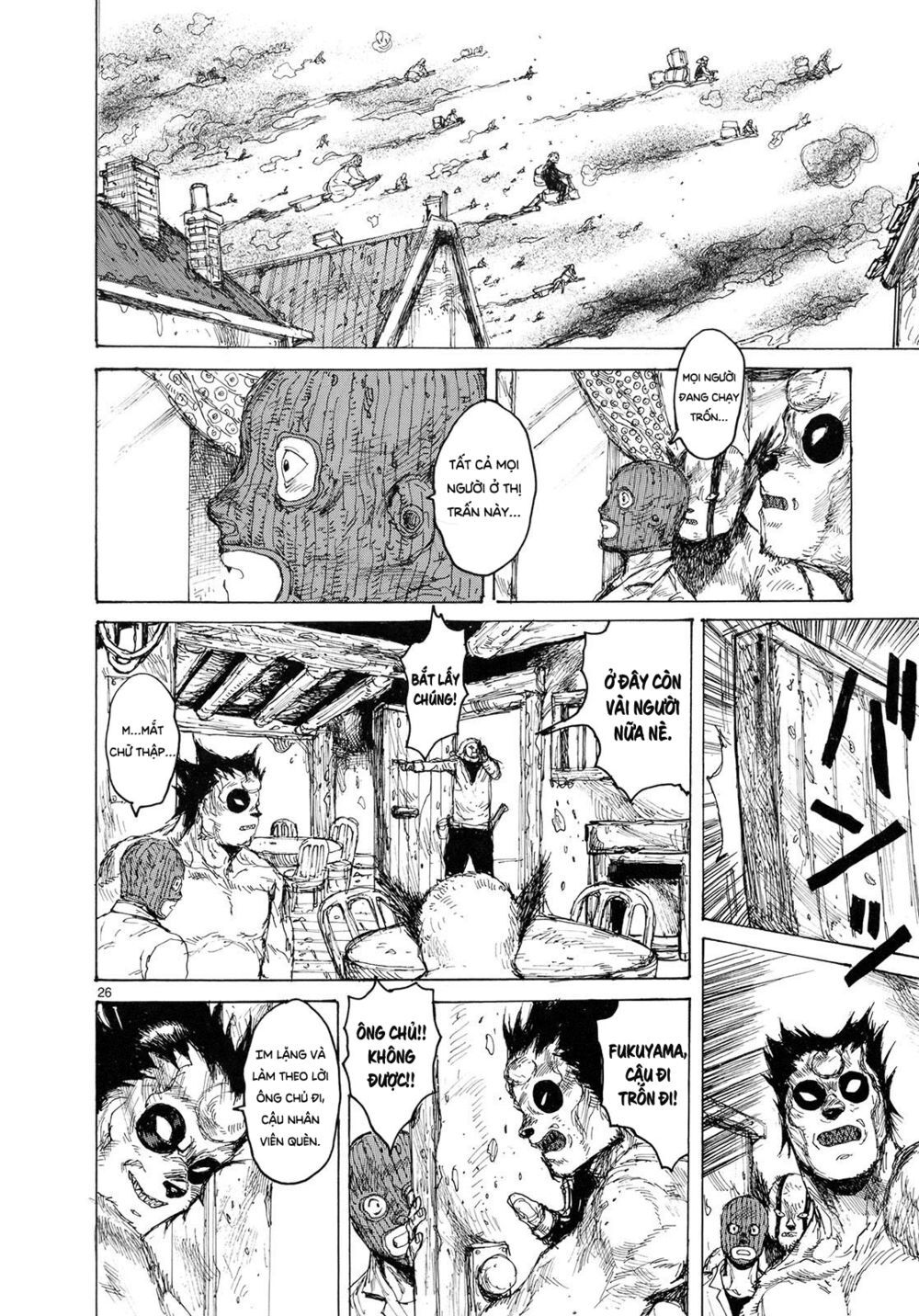 Kẻ Mất Trí Và Thế Giới Ma Thuật Chapter 84 - 28