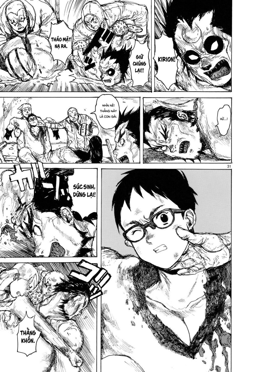 Kẻ Mất Trí Và Thế Giới Ma Thuật Chapter 84 - 33