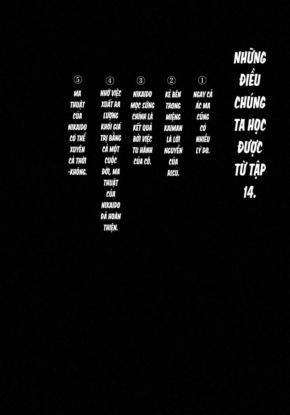 Kẻ Mất Trí Và Thế Giới Ma Thuật Chapter 85.5 - 14