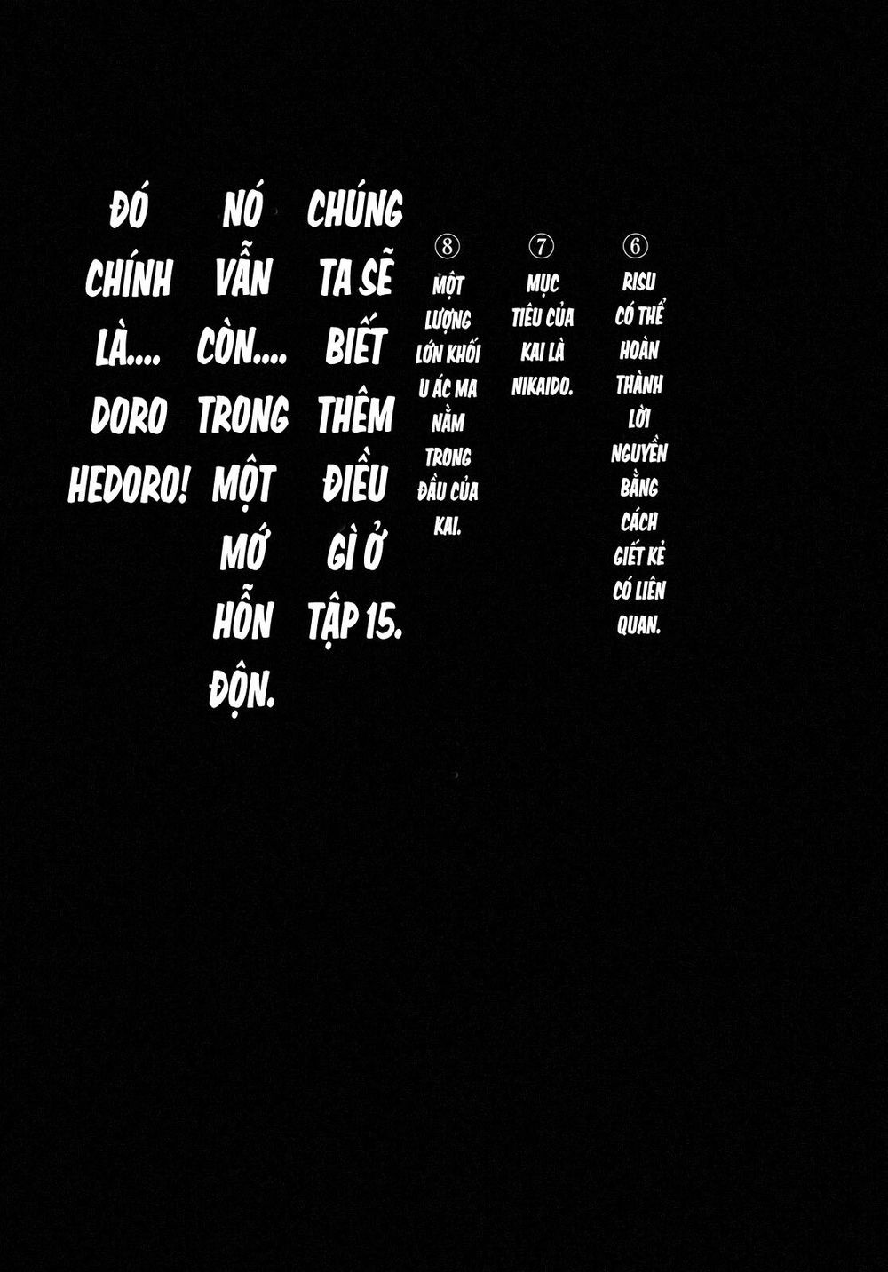 Kẻ Mất Trí Và Thế Giới Ma Thuật Chapter 85.5 - 15
