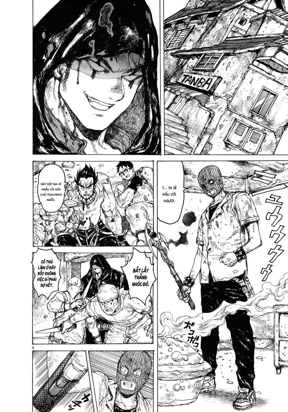 Kẻ Mất Trí Và Thế Giới Ma Thuật Chapter 85 - 6