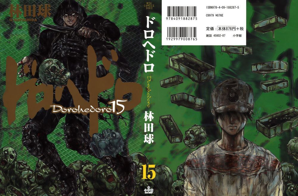 Kẻ Mất Trí Và Thế Giới Ma Thuật Chapter 86 - 3