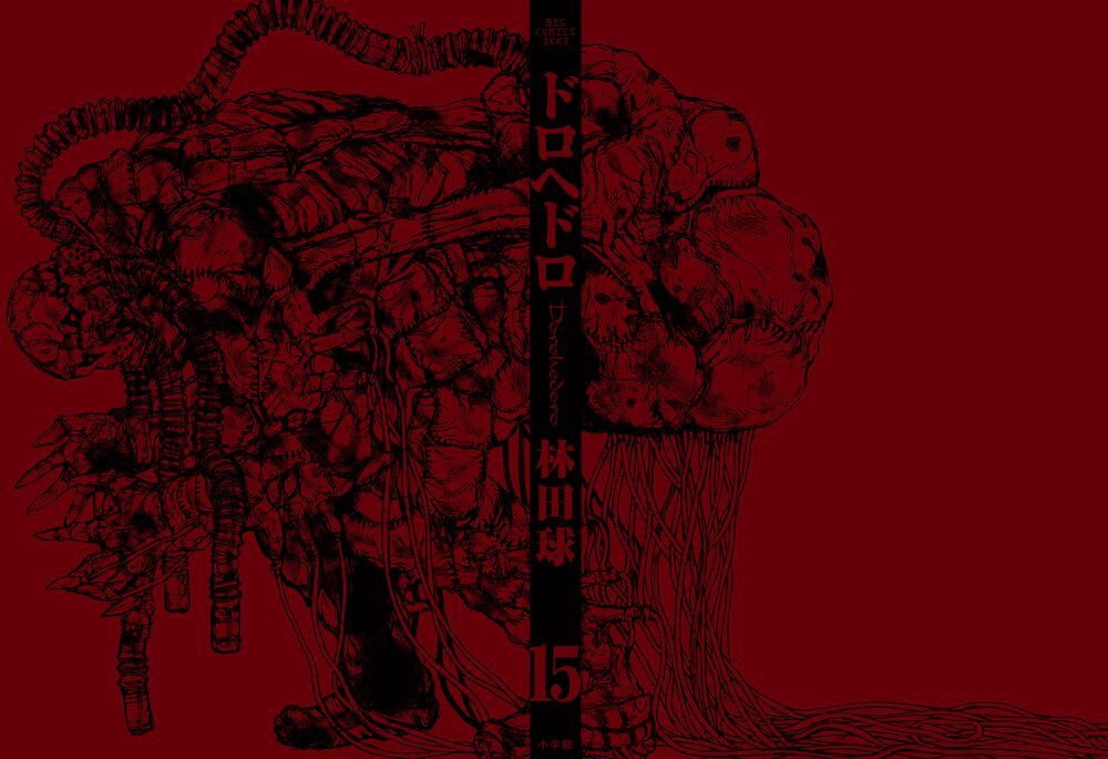 Kẻ Mất Trí Và Thế Giới Ma Thuật Chapter 86 - 5