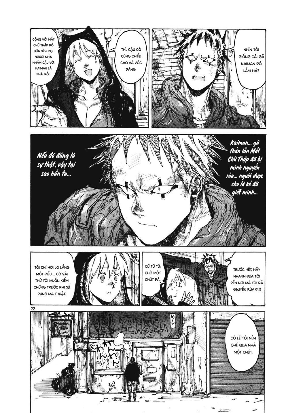 Kẻ Mất Trí Và Thế Giới Ma Thuật Chapter 92 - 24