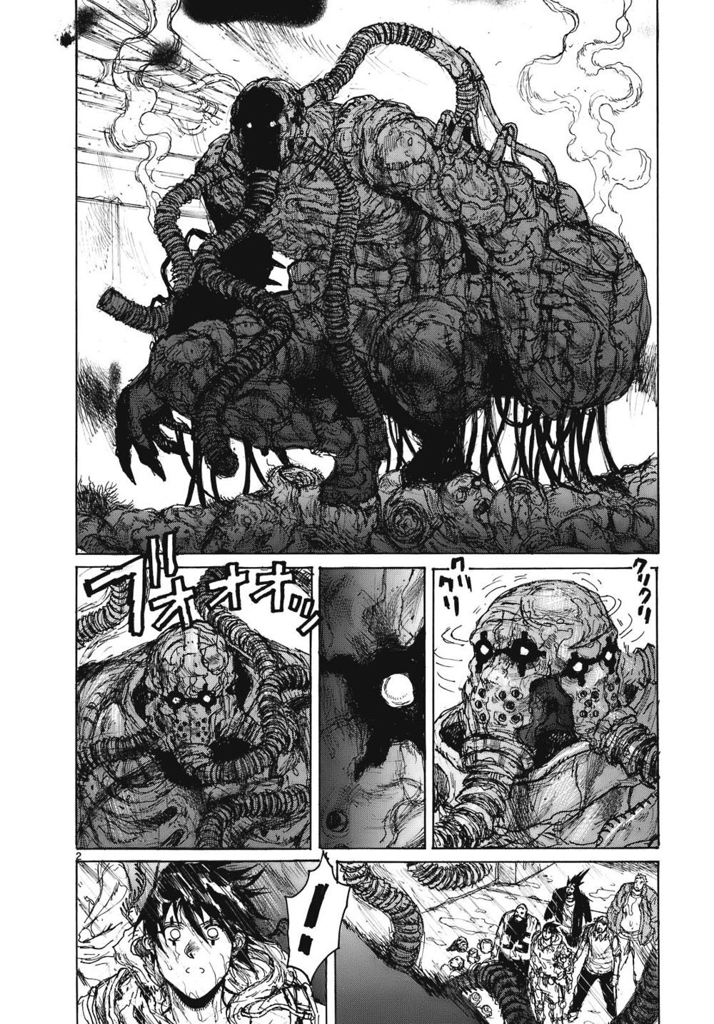 Kẻ Mất Trí Và Thế Giới Ma Thuật Chapter 92 - 4