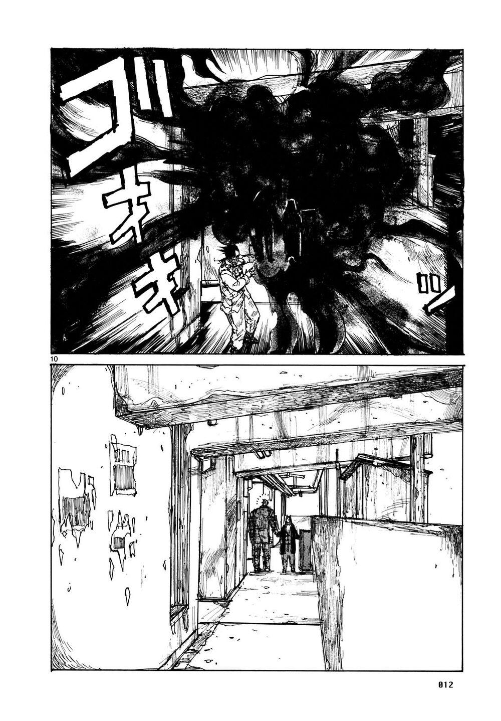 Kẻ Mất Trí Và Thế Giới Ma Thuật Chapter 94 - 18