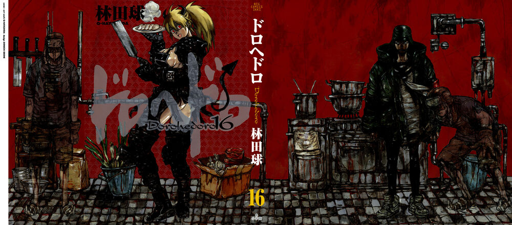 Kẻ Mất Trí Và Thế Giới Ma Thuật Chapter 94 - 3