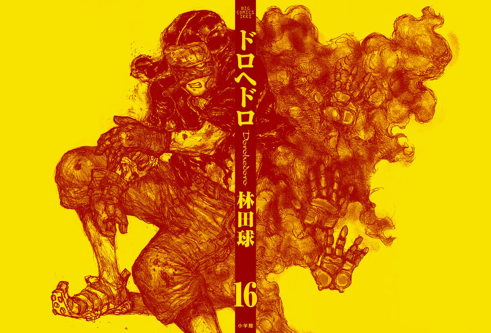 Kẻ Mất Trí Và Thế Giới Ma Thuật Chapter 94 - 5