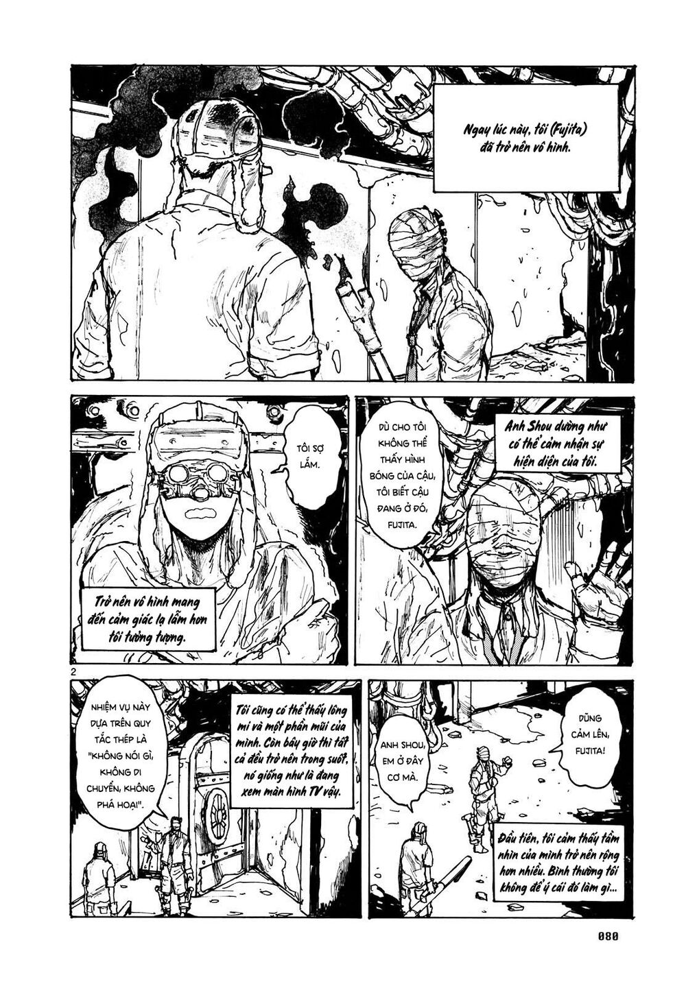 Kẻ Mất Trí Và Thế Giới Ma Thuật Chapter 97 - 4