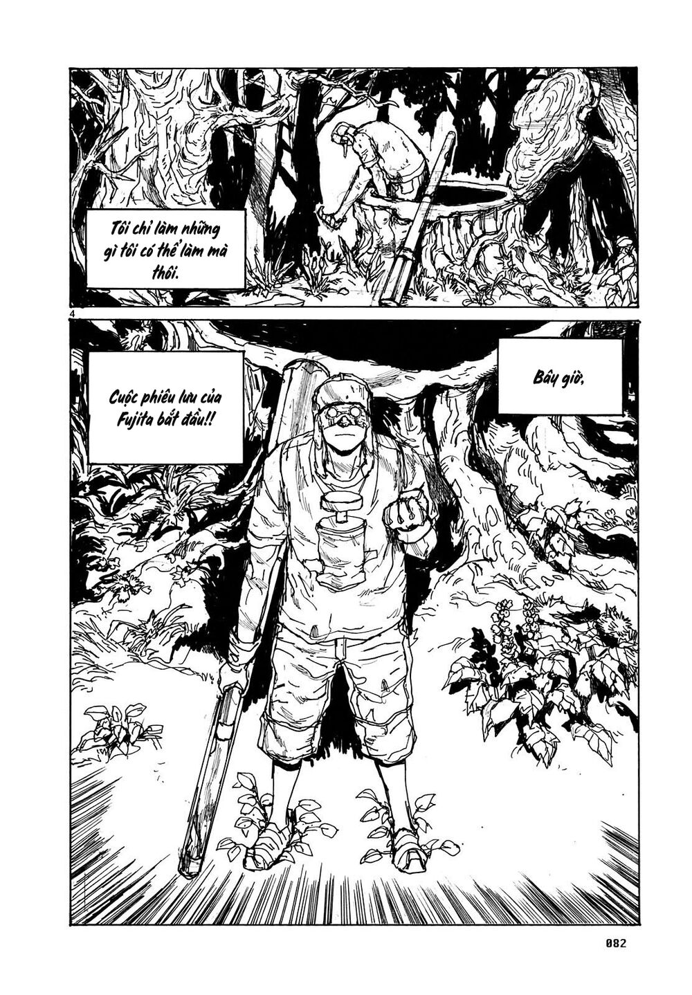 Kẻ Mất Trí Và Thế Giới Ma Thuật Chapter 97 - 6