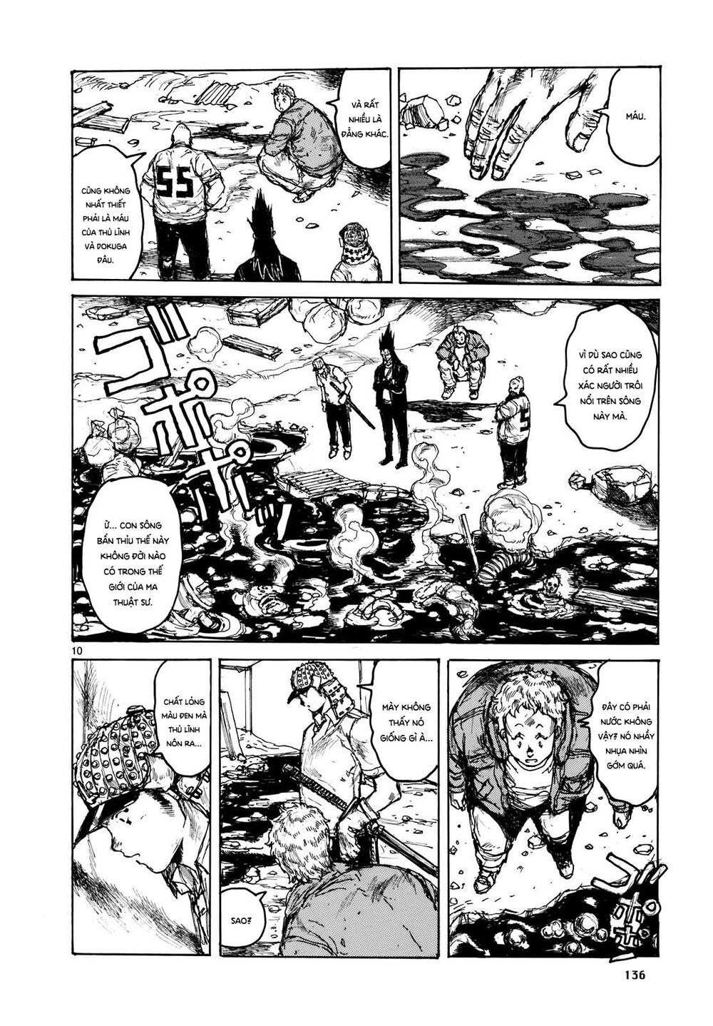Kẻ Mất Trí Và Thế Giới Ma Thuật Chapter 99 - 12