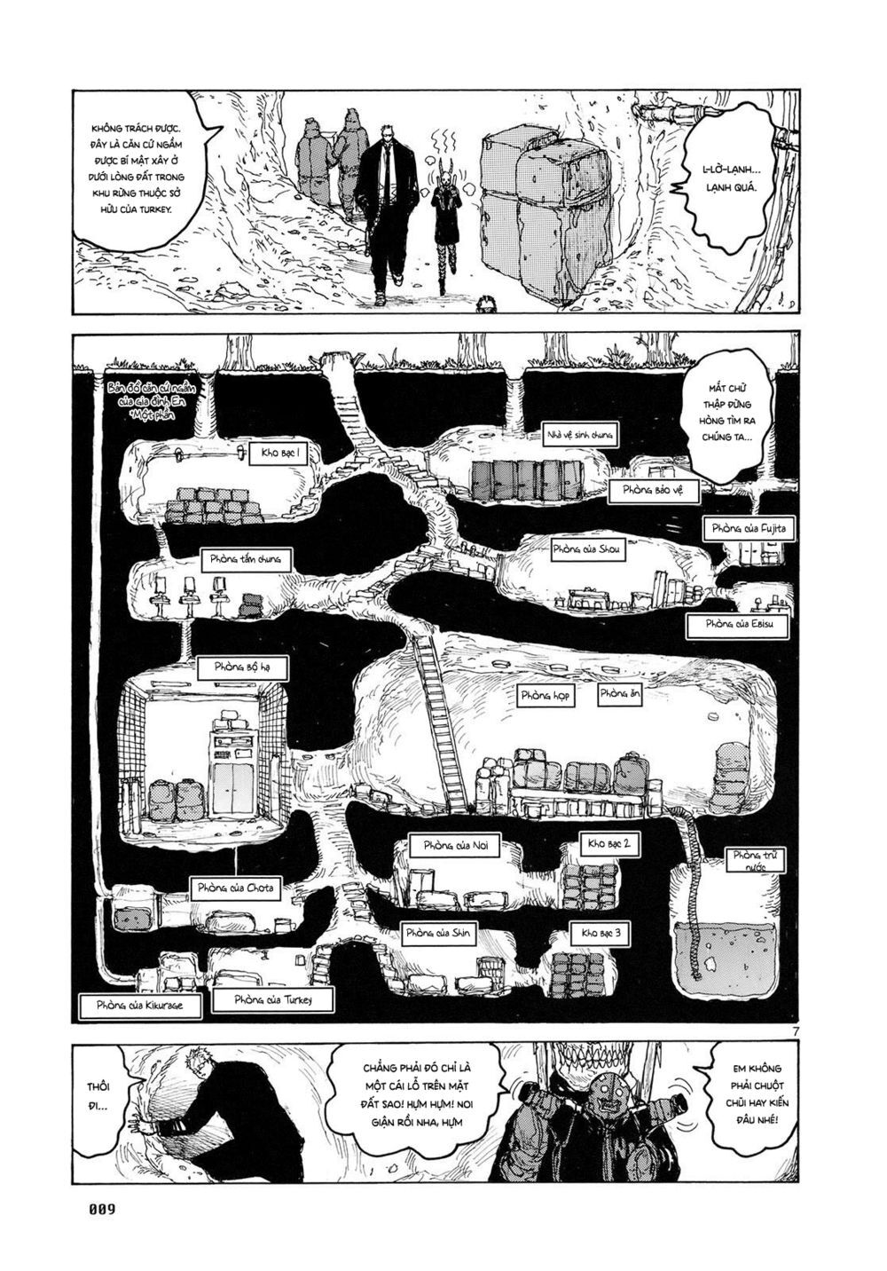 Kẻ Mất Trí Và Thế Giới Ma Thuật Chapter 80 - 13