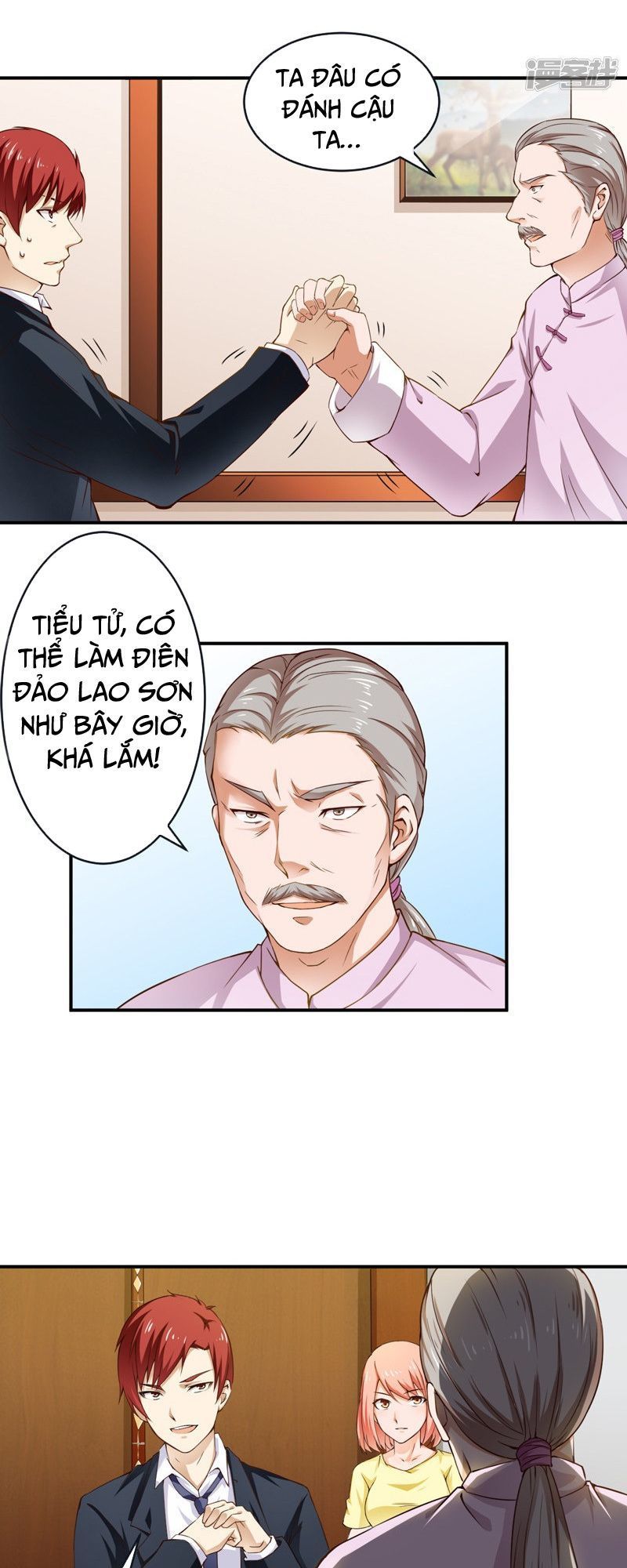 Siêu Cấp Bảo An Tại Đô Thị Chapter 26 - 6