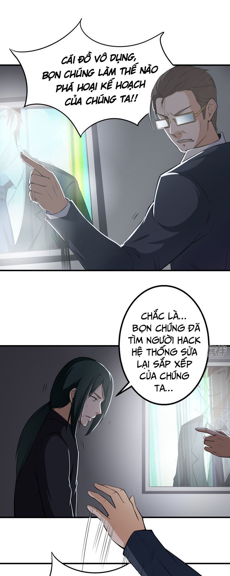 Siêu Cấp Bảo An Tại Đô Thị Chapter 39 - 5