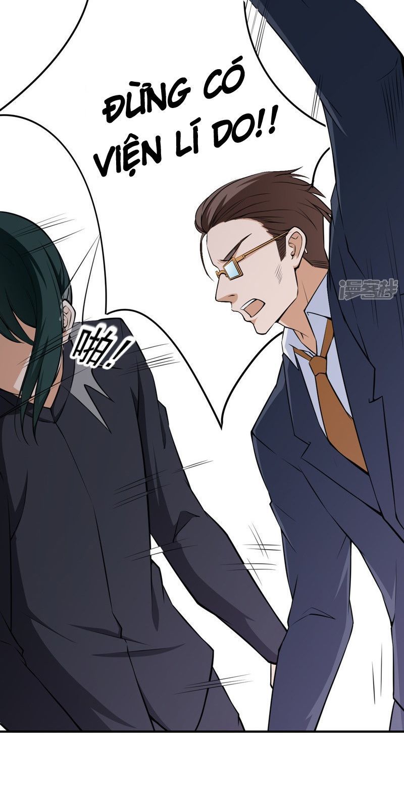 Siêu Cấp Bảo An Tại Đô Thị Chapter 39 - 6