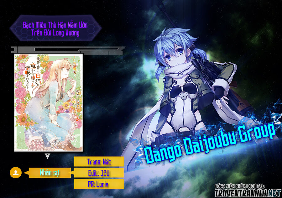 Fukushuu Wo Chikatta Shironeko Wa Ryuuou No Hiza No Jou De Damin Wo Musaboru Chapter 4 - 3