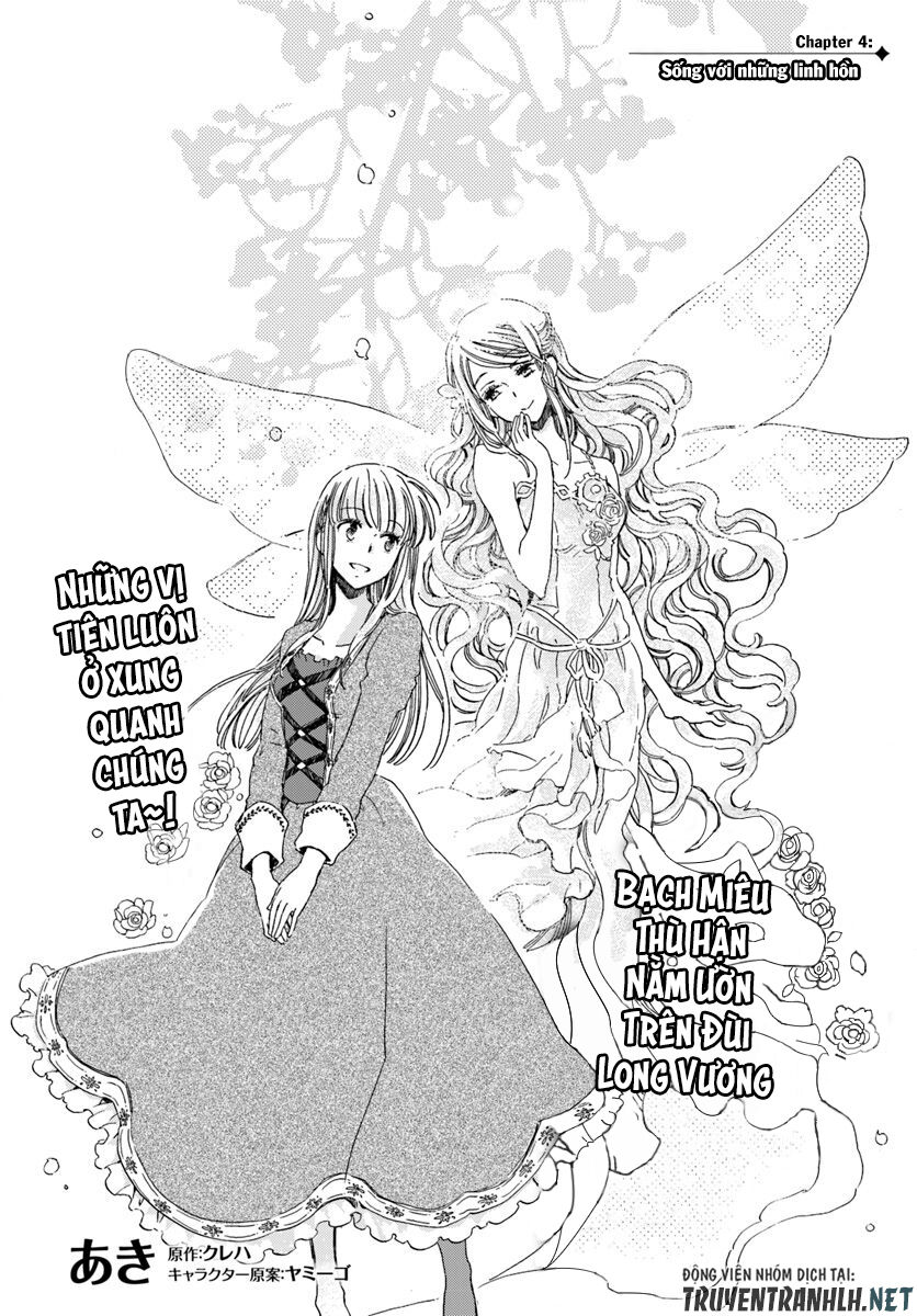 Fukushuu Wo Chikatta Shironeko Wa Ryuuou No Hiza No Jou De Damin Wo Musaboru Chapter 4 - 5