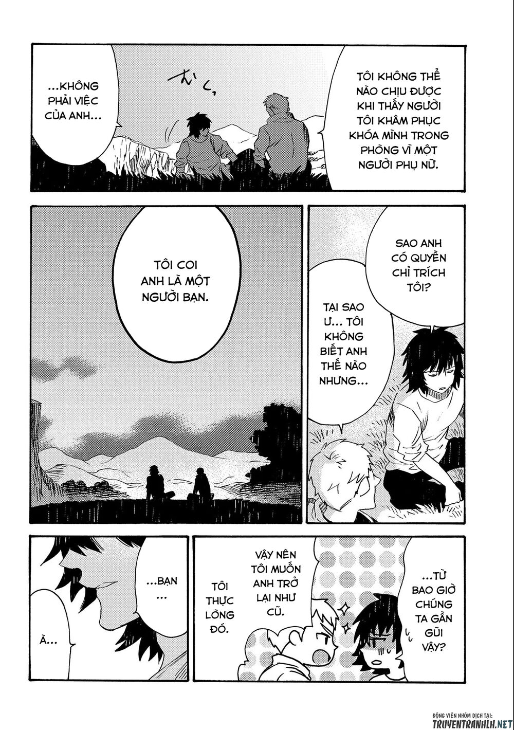 Sono Mono. Nochi Ni… Chapter 16 - 17