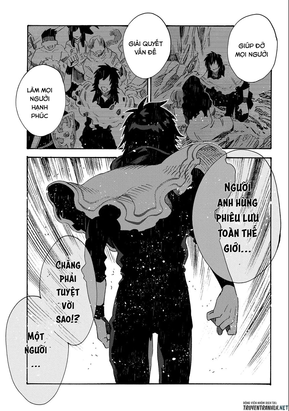 Sono Mono. Nochi Ni… Chapter 16 - 22