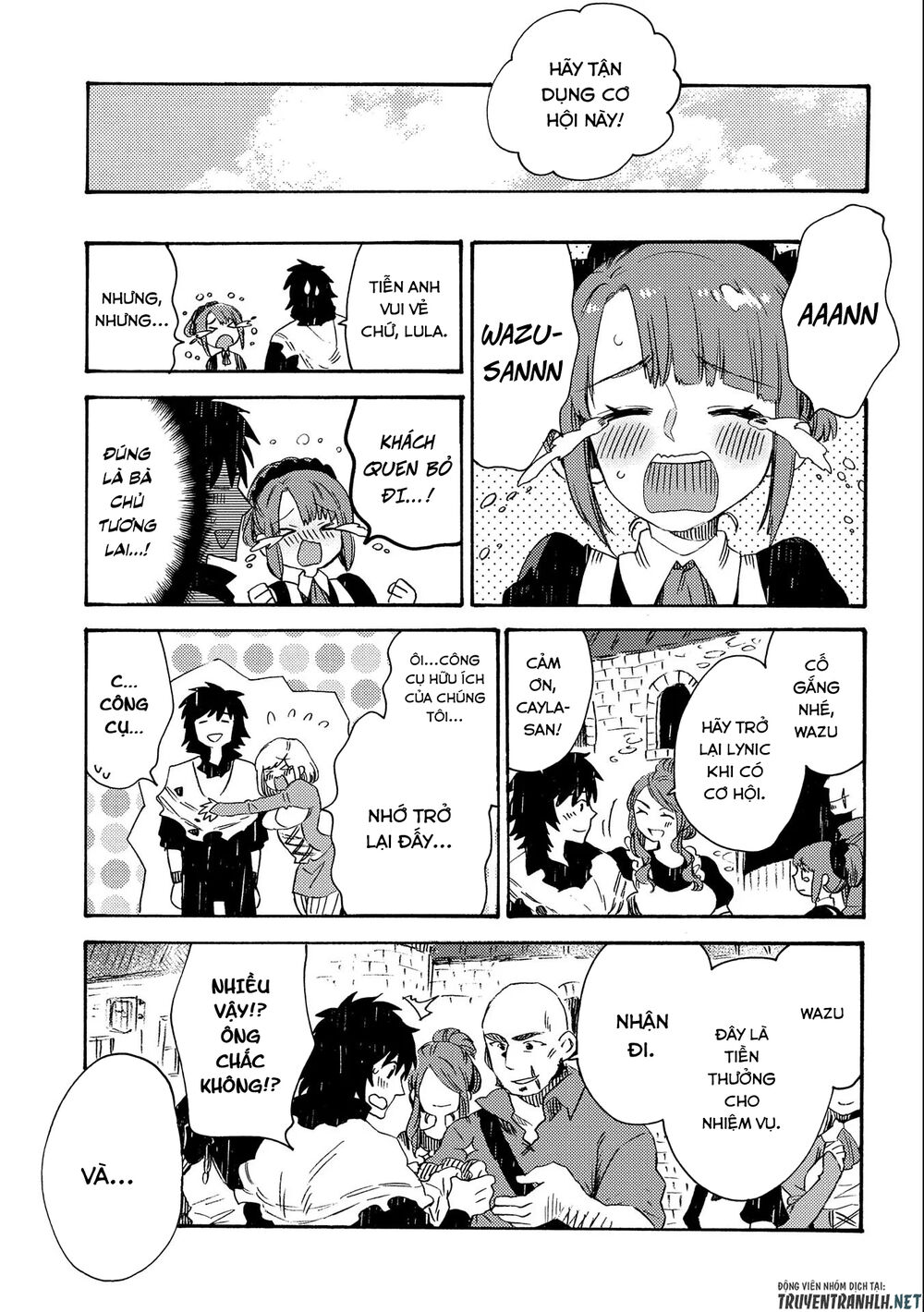 Sono Mono. Nochi Ni… Chapter 16 - 27