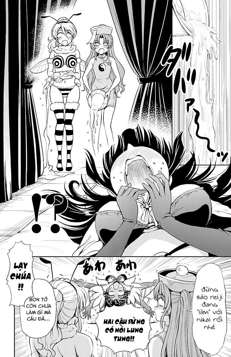 Yomekura Chapter 16 - 14