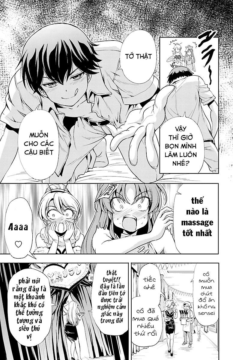 Yomekura Chapter 16 - 15