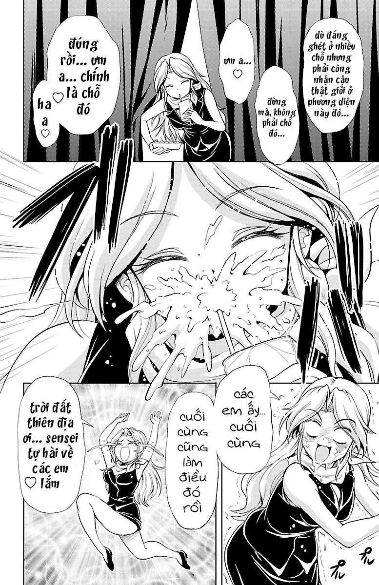 Yomekura Chapter 16 - 16