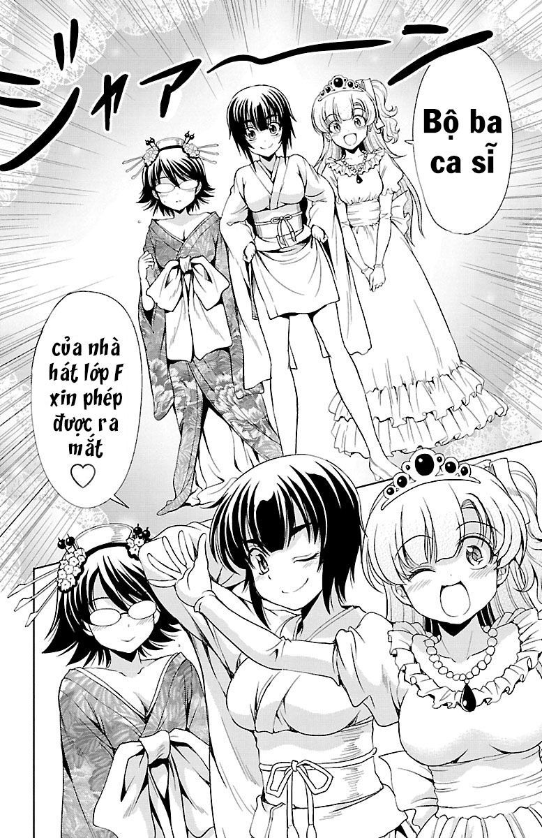 Yomekura Chapter 16 - 20