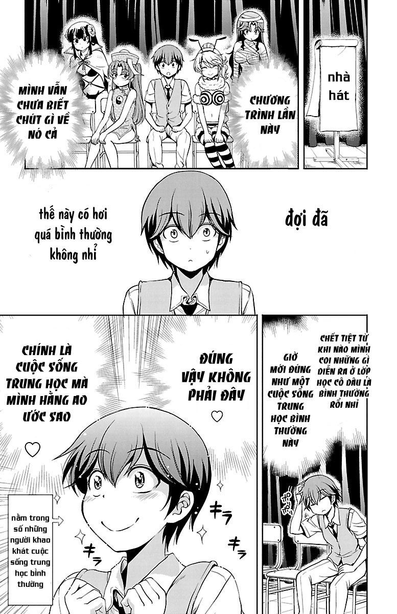 Yomekura Chapter 16 - 22