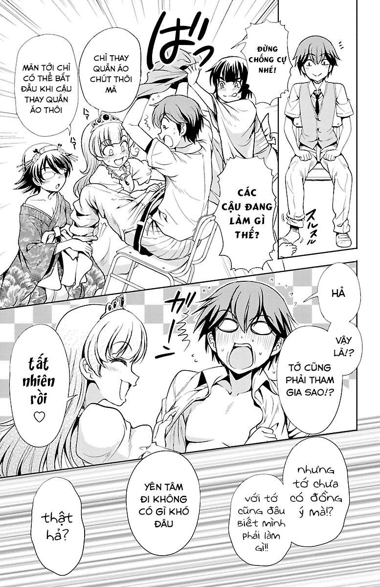 Yomekura Chapter 16 - 23