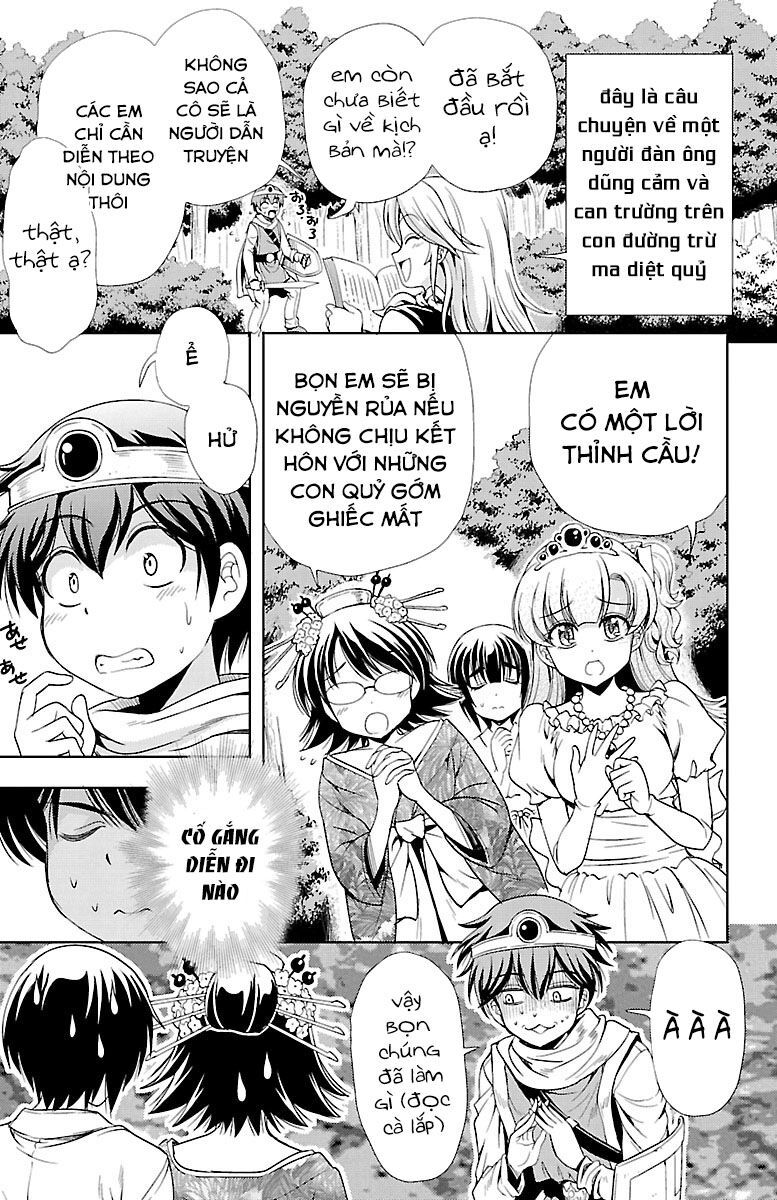 Yomekura Chapter 16 - 25