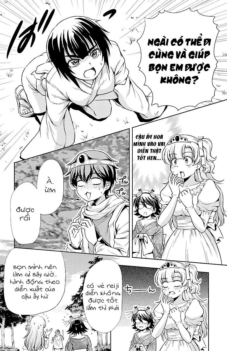 Yomekura Chapter 16 - 26