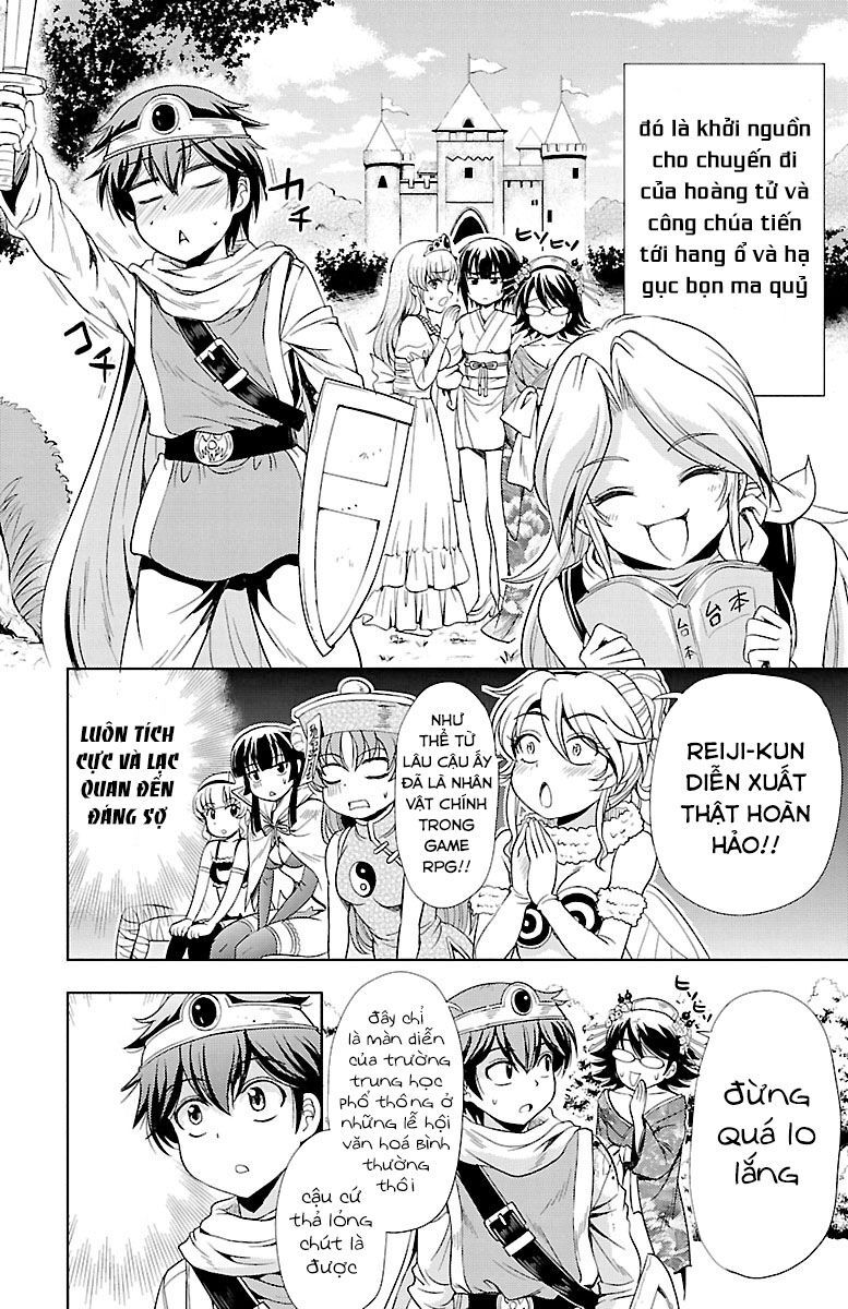 Yomekura Chapter 16 - 27