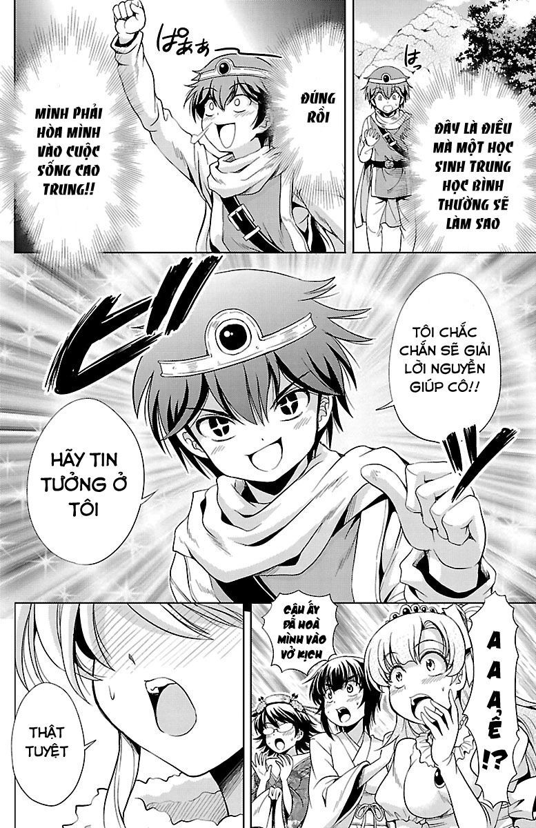 Yomekura Chapter 16 - 28