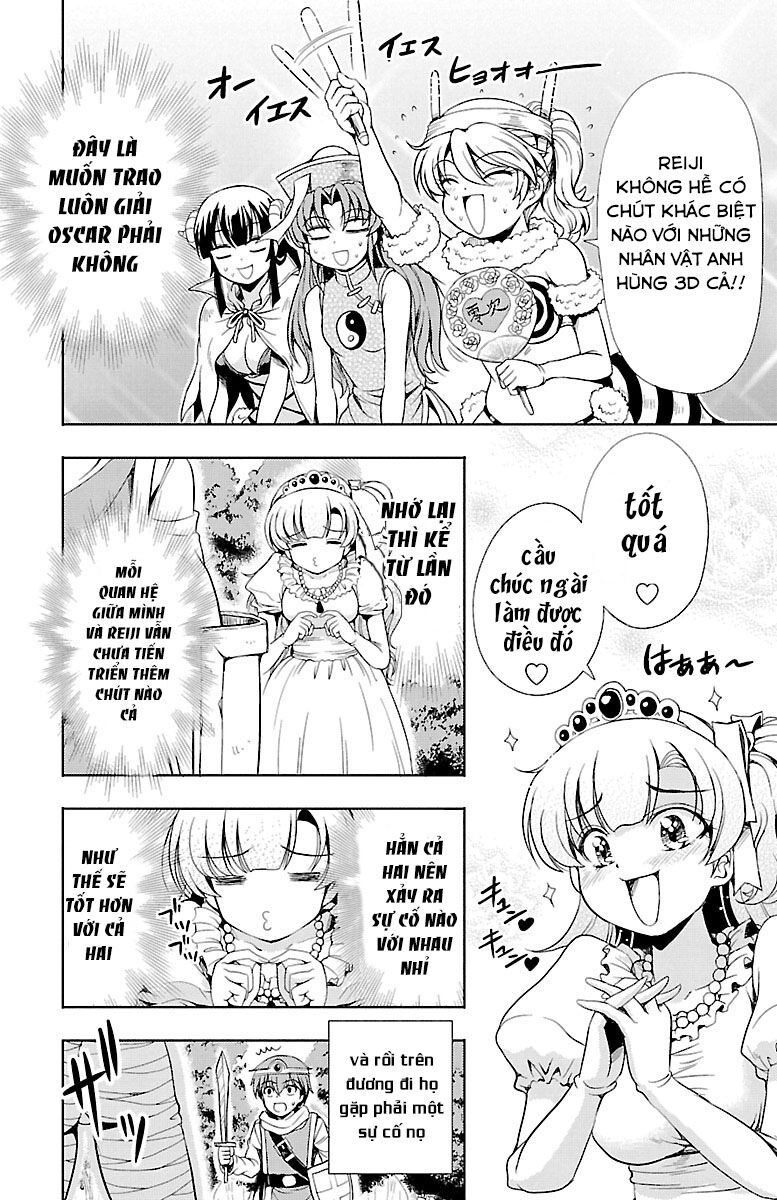 Yomekura Chapter 16 - 29