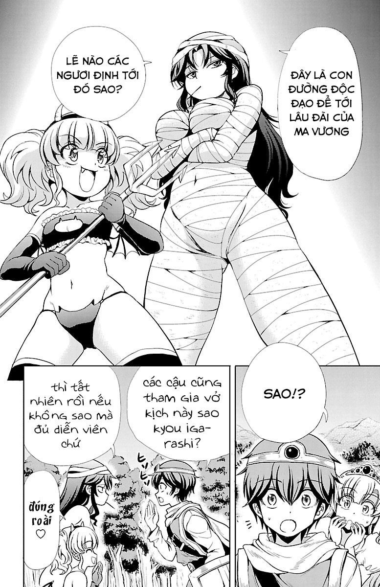 Yomekura Chapter 16 - 30