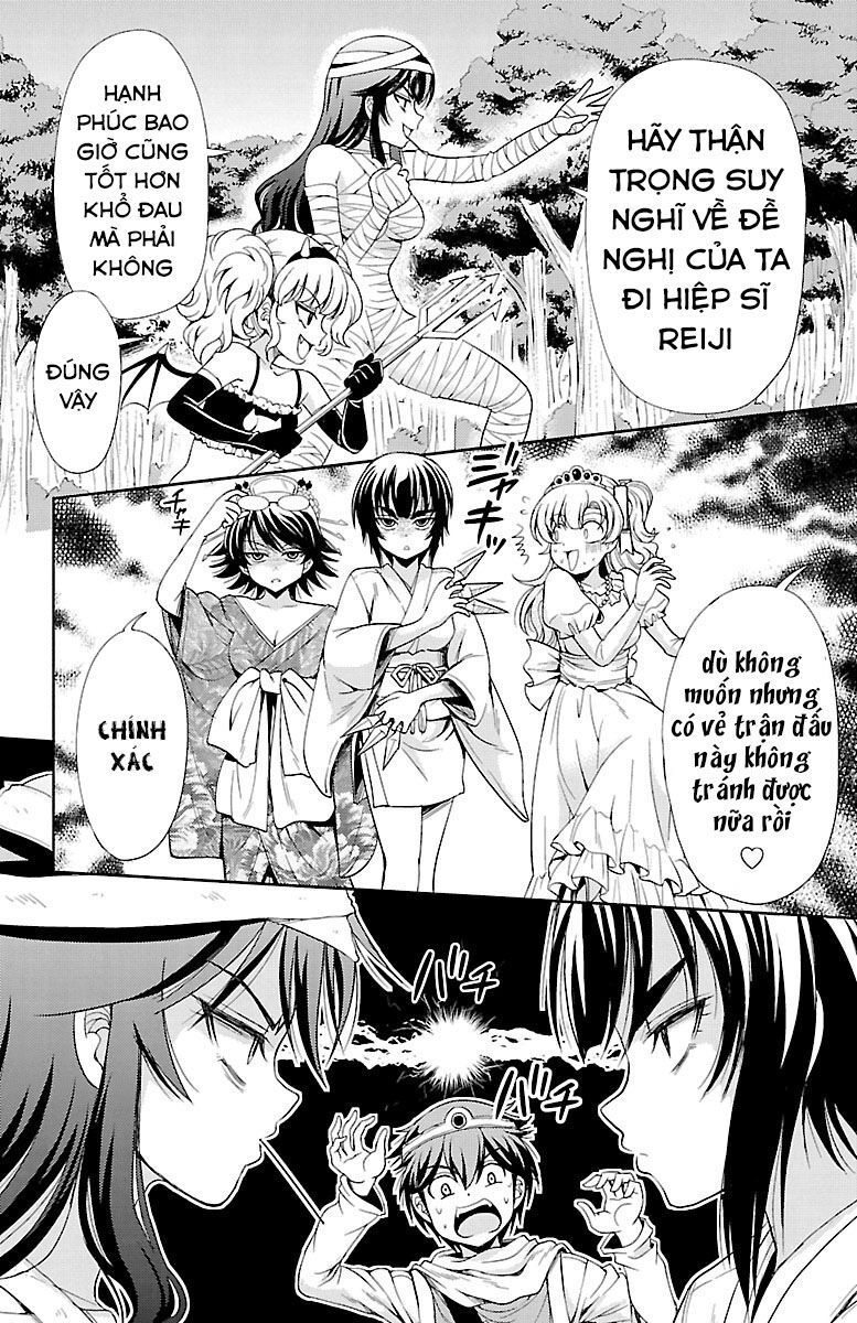 Yomekura Chapter 16 - 34