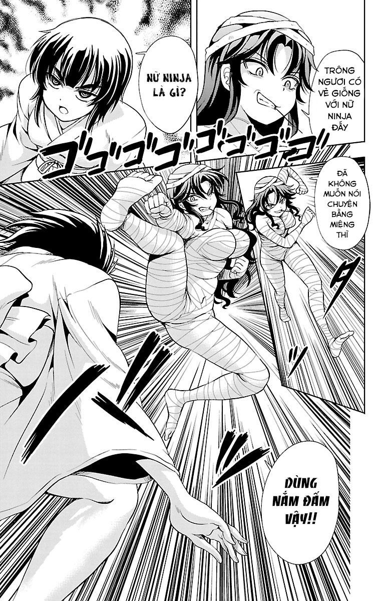 Yomekura Chapter 16 - 35