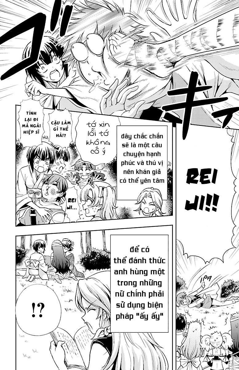 Yomekura Chapter 16 - 36