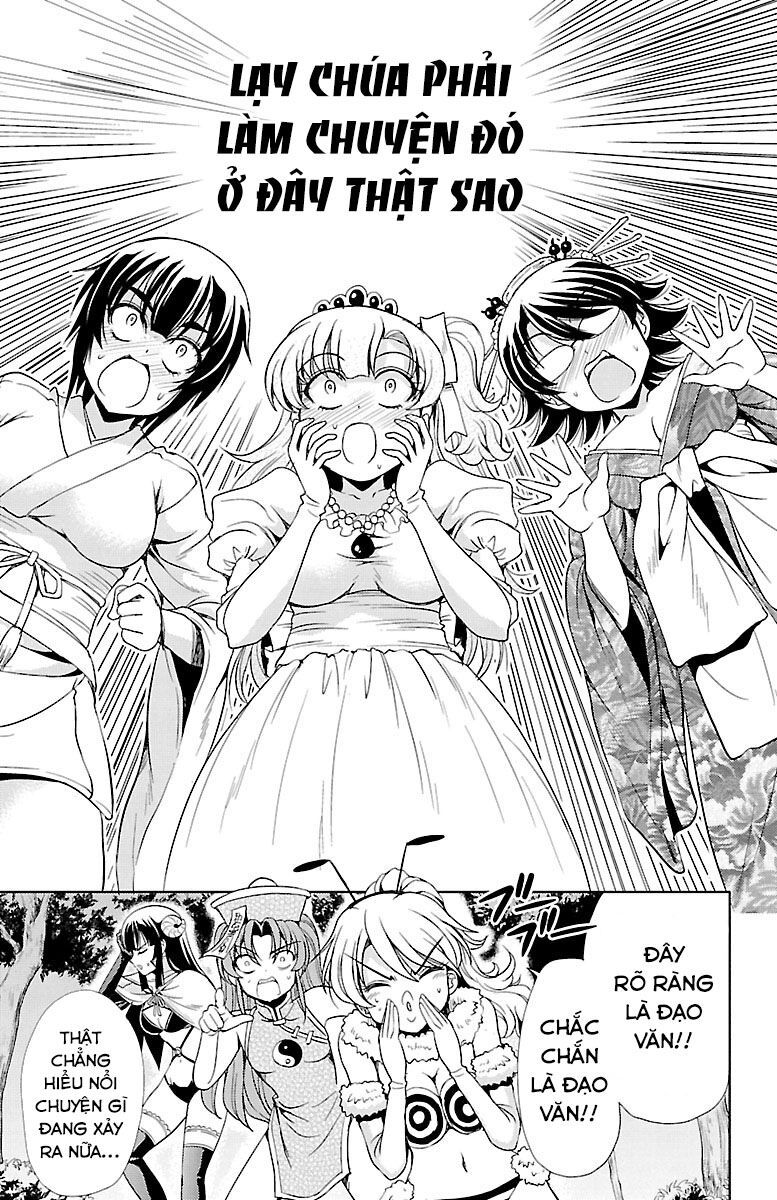 Yomekura Chapter 16 - 37