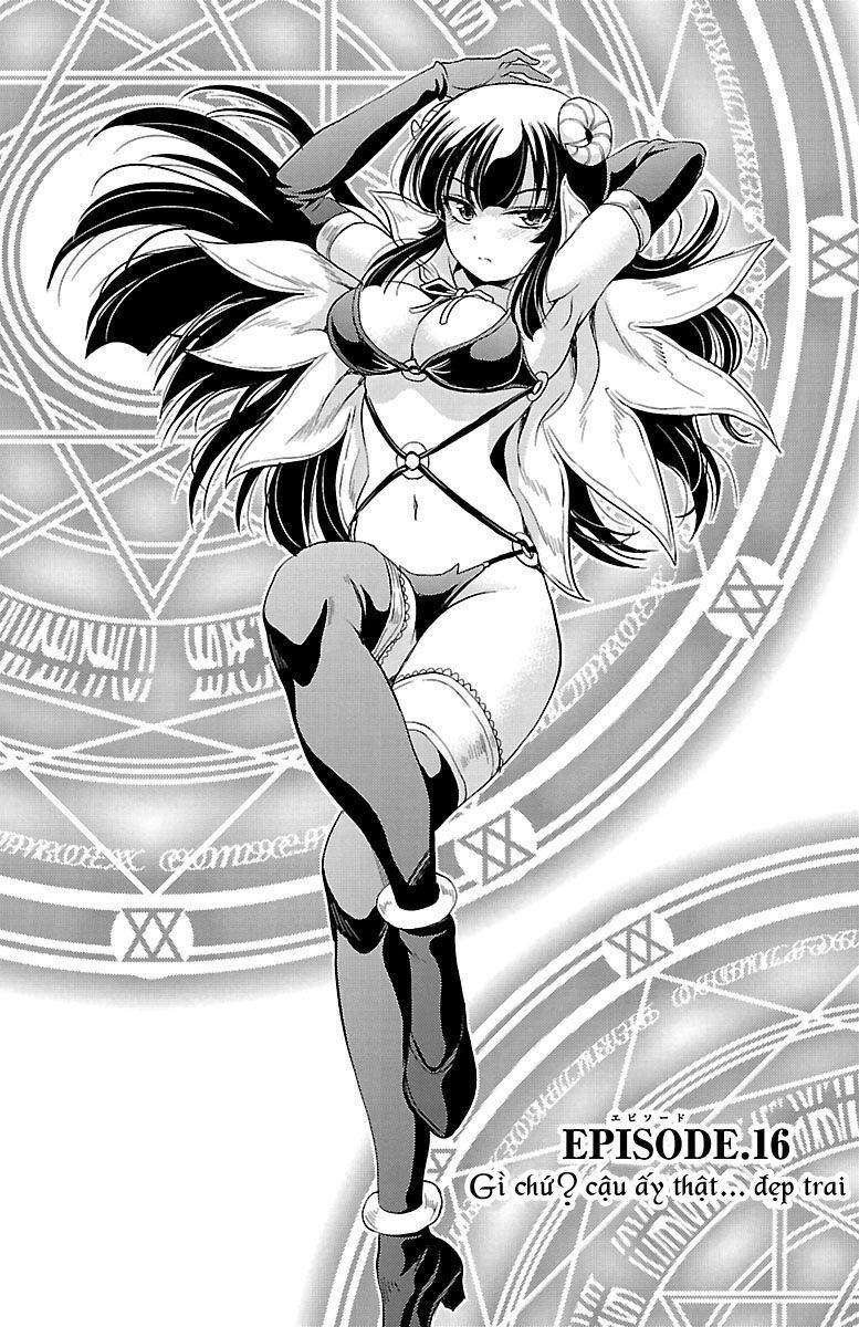 Yomekura Chapter 16 - 5