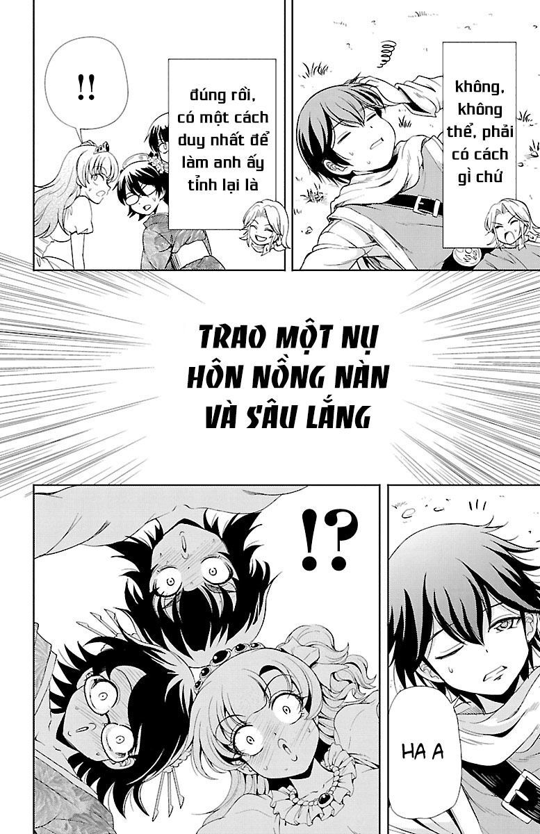 Yomekura Chapter 16 - 44