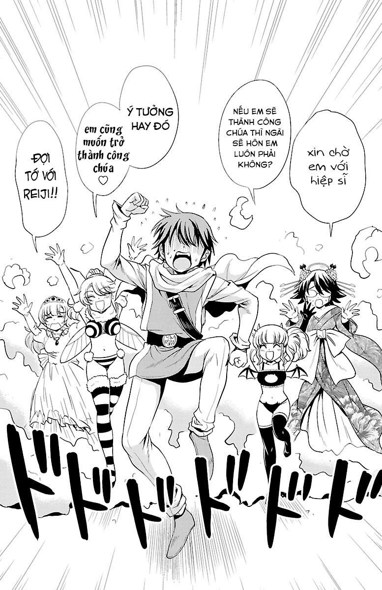 Yomekura Chapter 16 - 47