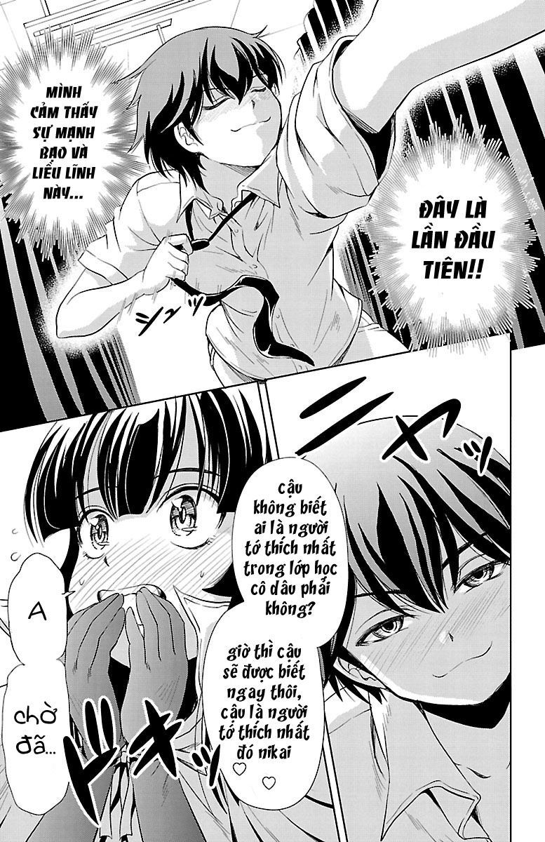 Yomekura Chapter 16 - 7