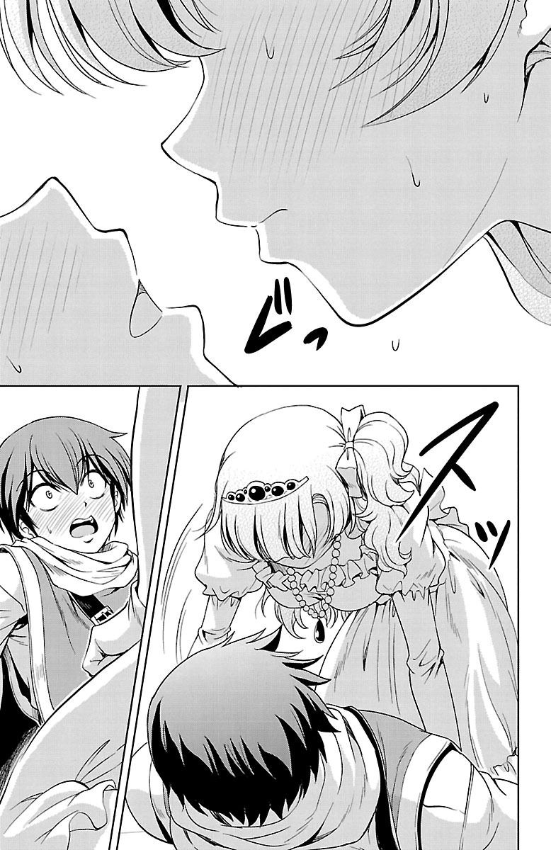 Yomekura Chapter 17 - 11